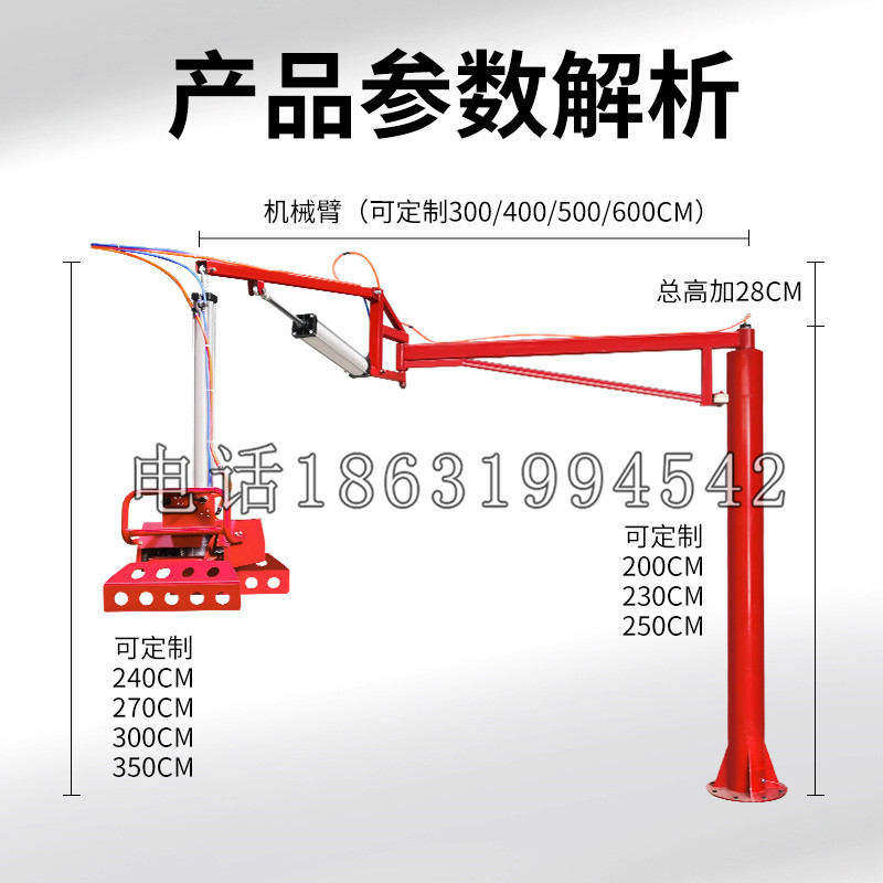 南通市schunk机械抓手DPZ-plus系列1321292 DPZ-plus 40-AS-V