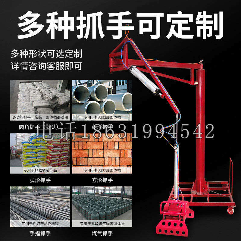 南通市schunk气缸|德国schunk机械抓手1315983|DPG-PLUS 80-1-AS代理商