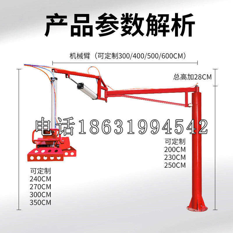 南通市schunk雄克机械抓手PGN-plus系列0372092|PGN-plus 64-1-AS-KVZ
